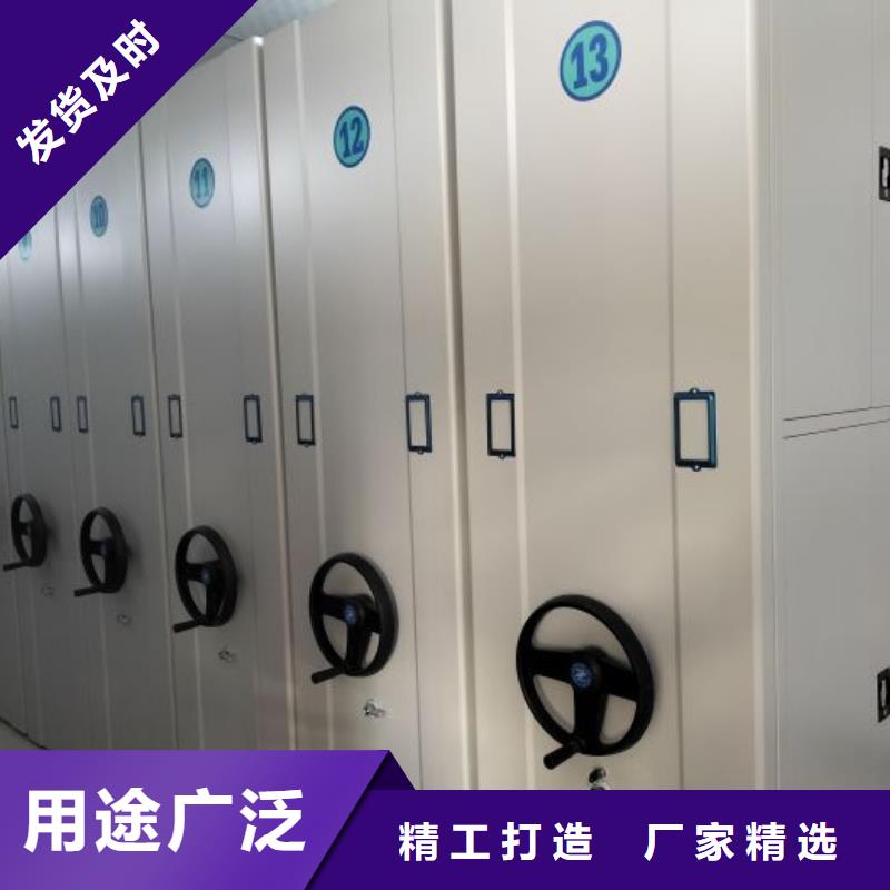 实惠的【泽信】档案盒密集柜