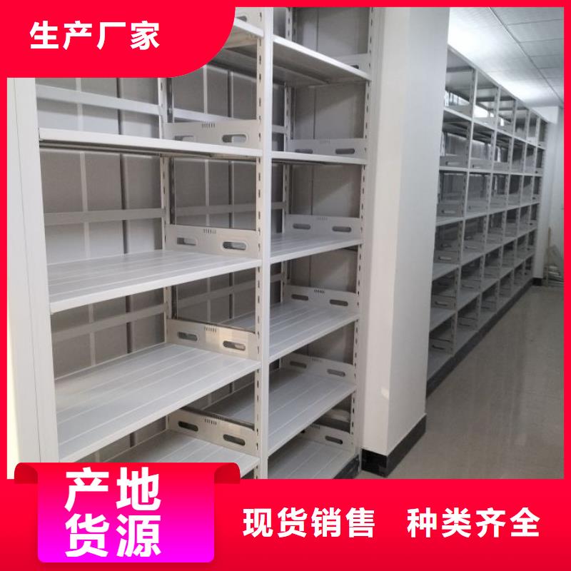 说明书【泽信】智能物证密集柜