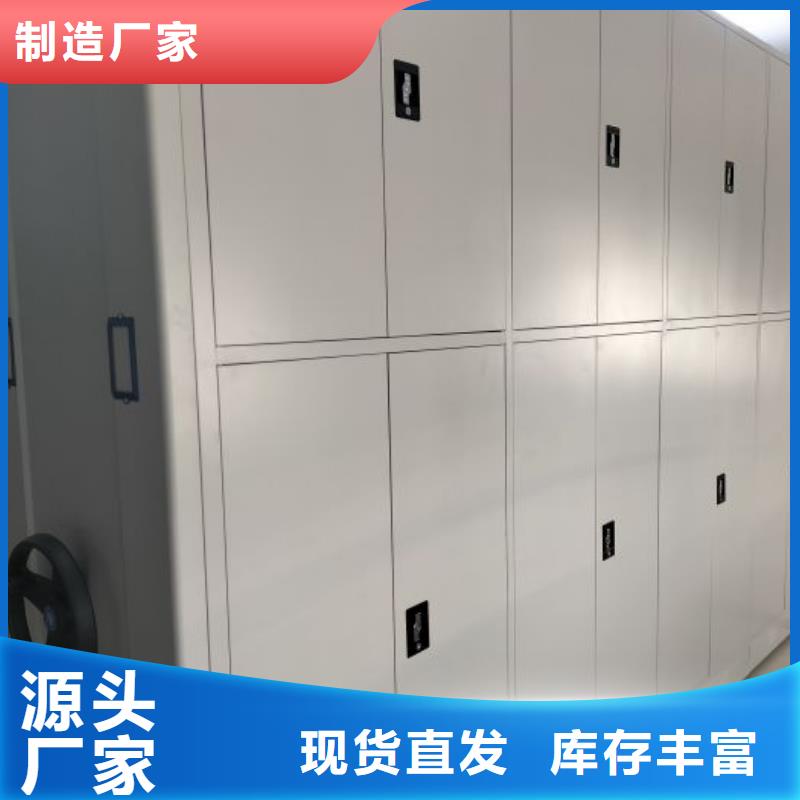 行業(yè)跟隨技術(shù)發(fā)展趨勢(shì)【澤信】手搖文件柜