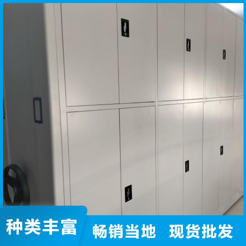 性价高的【泽信】加固型密集架