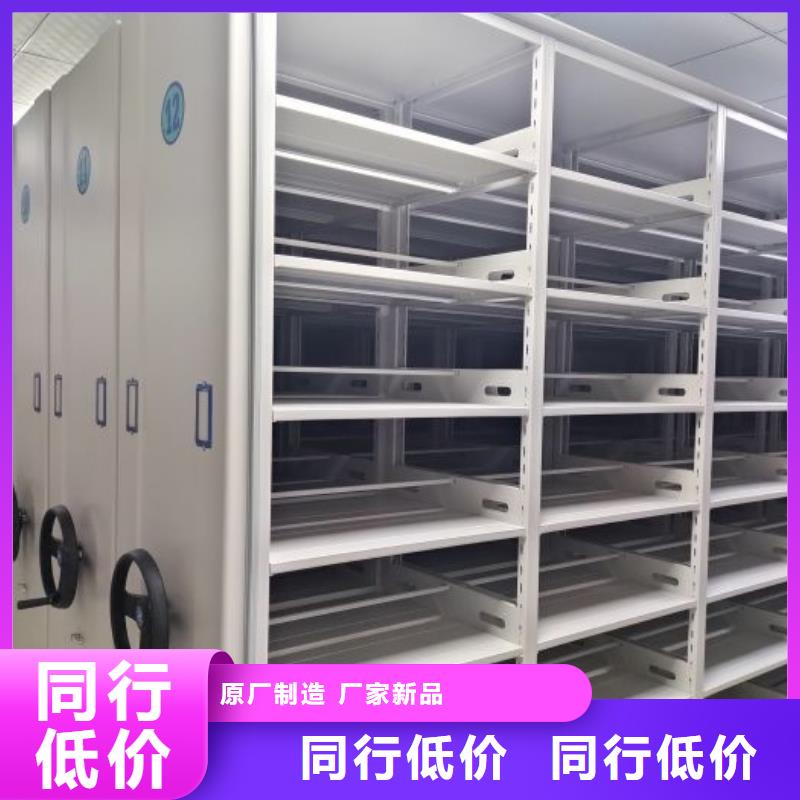 網(wǎng)上專賣【澤信】手搖文件柜