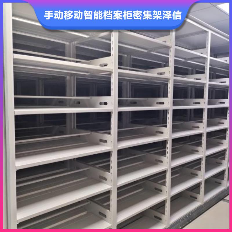 行業(yè)跟隨技術(shù)發(fā)展趨勢(shì)【澤信】手搖文件柜