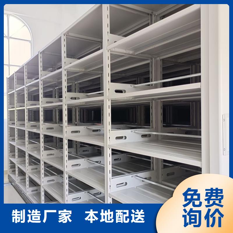 (忻州市五台区)有口皆碑泽信优惠的移动式密集柜生产厂家