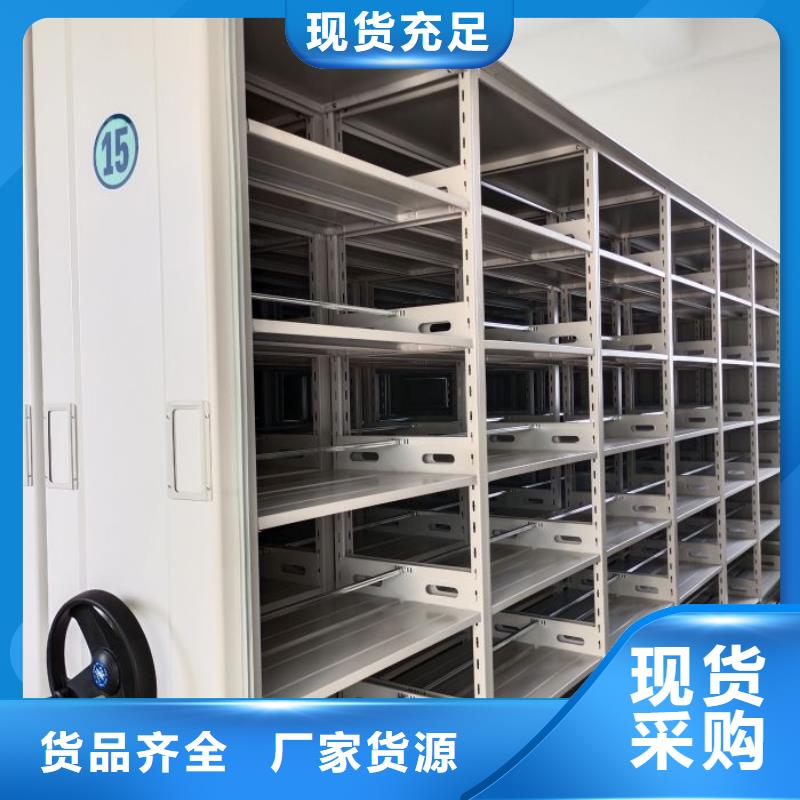 厂家现货【泽信】书画密集架