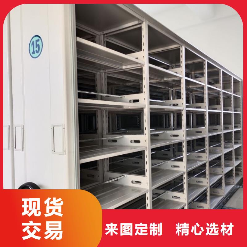 铸造辉煌【泽信】万宁市智能电动密集柜