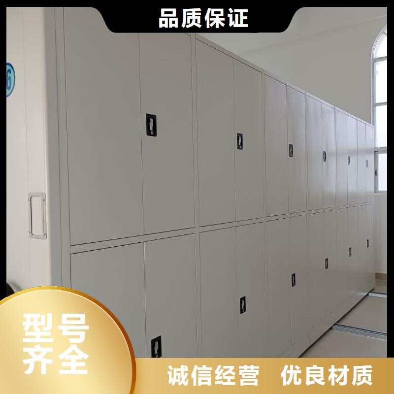 厂家现货【泽信】书画密集架