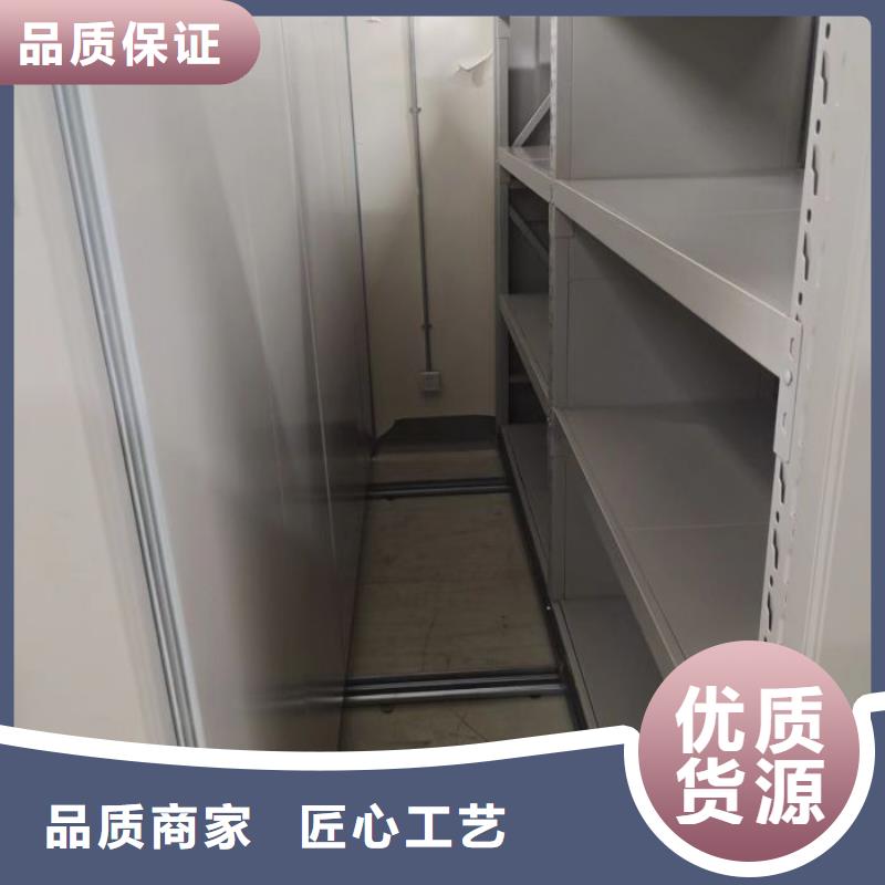加盟费多少【泽信】手摇密集移动柜