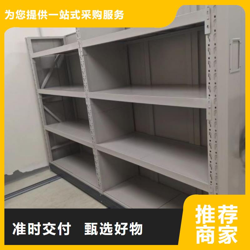 海量货源【泽信】樟木密集架