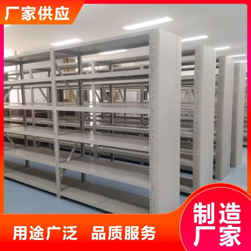 銷售公司【澤信】密集手動型檔案柜