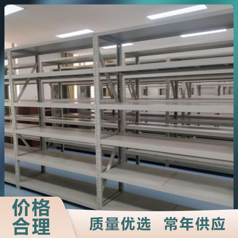 銷售信息【澤信】掛網(wǎng)式密集架