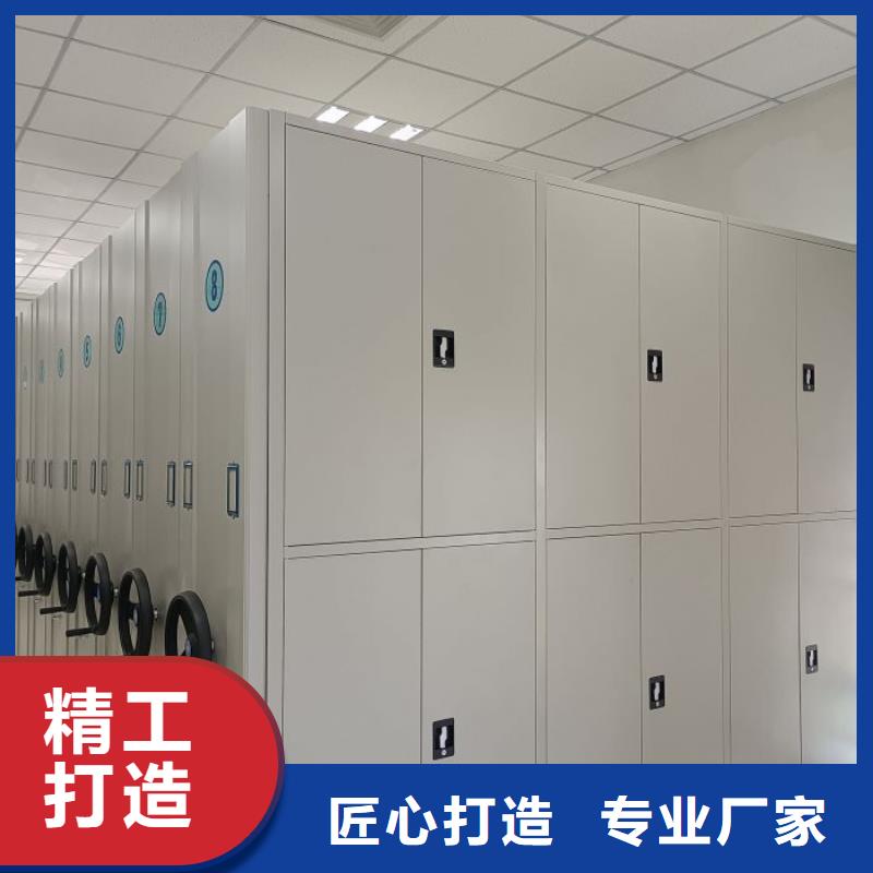 产品的生产与功能【泽信】档案室三化一体密集柜