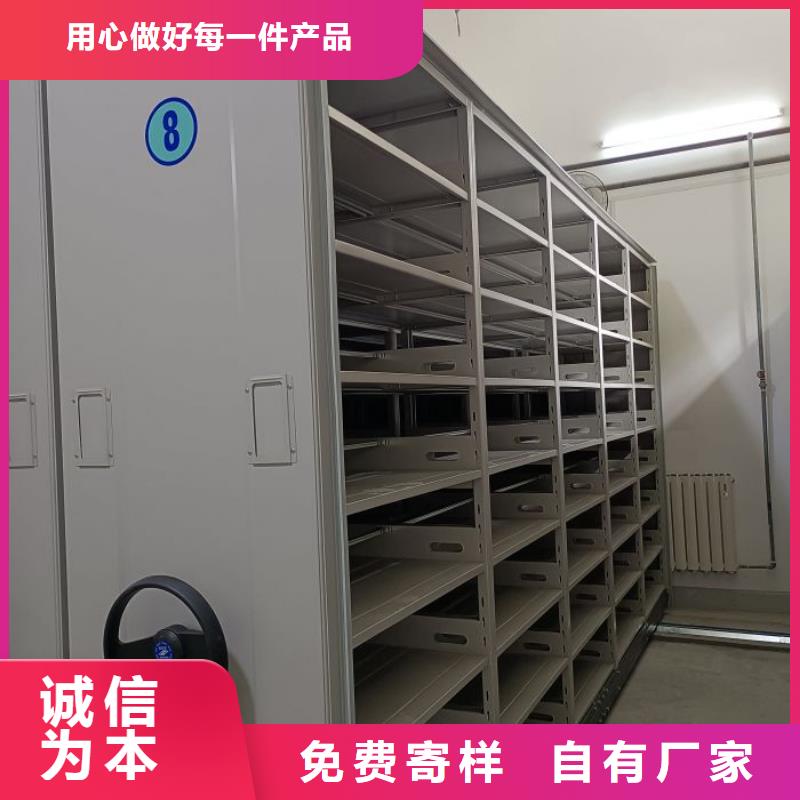海量货源【泽信】樟木密集架