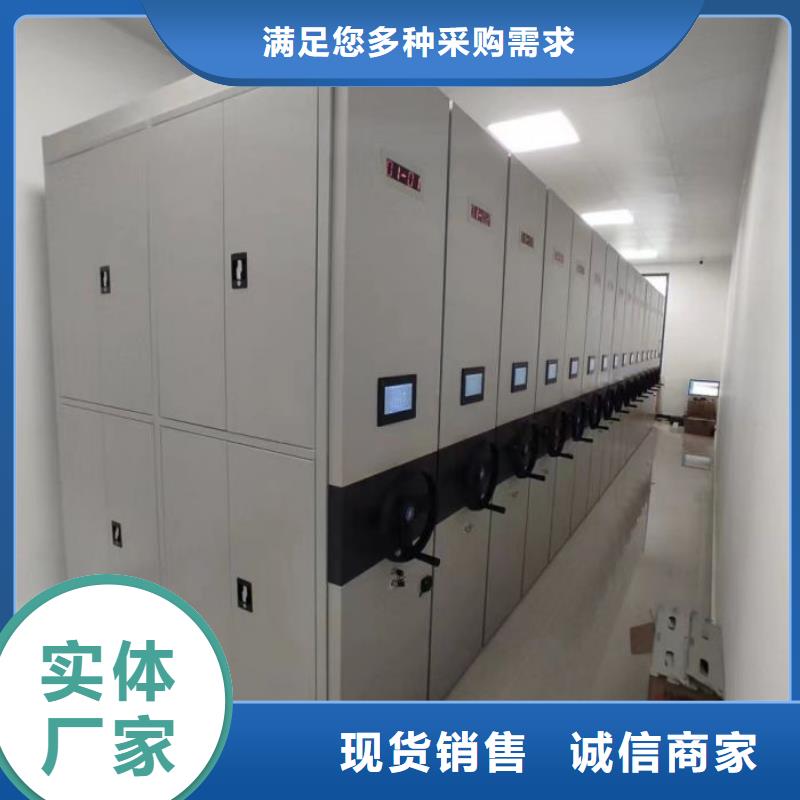 海量货源【泽信】樟木密集架