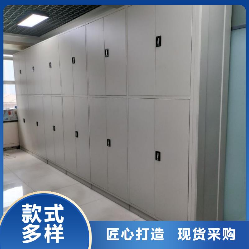 销售公司【泽信】密集手动型档案柜