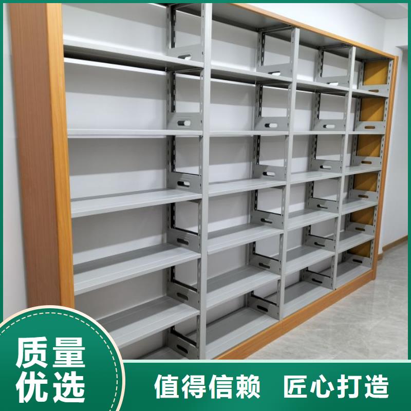 銷售公司【澤信】密集手動型檔案柜