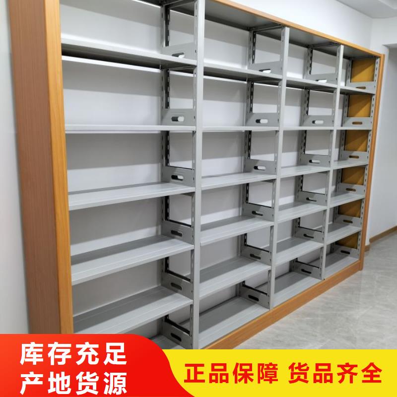 产品的生产与功能【泽信】档案室三化一体密集柜