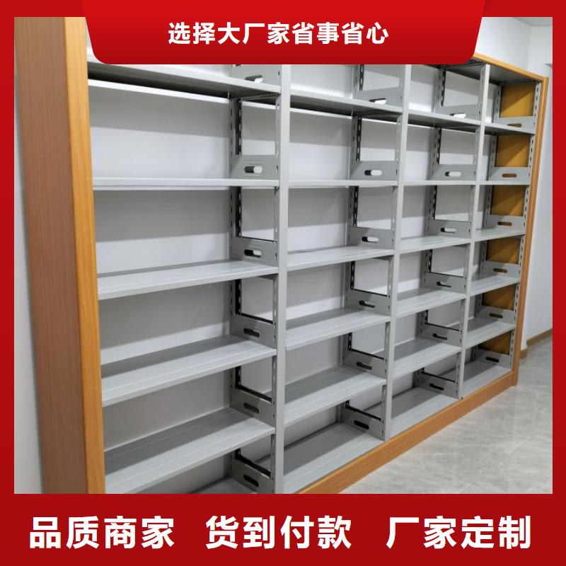 海量货源【泽信】樟木密集架