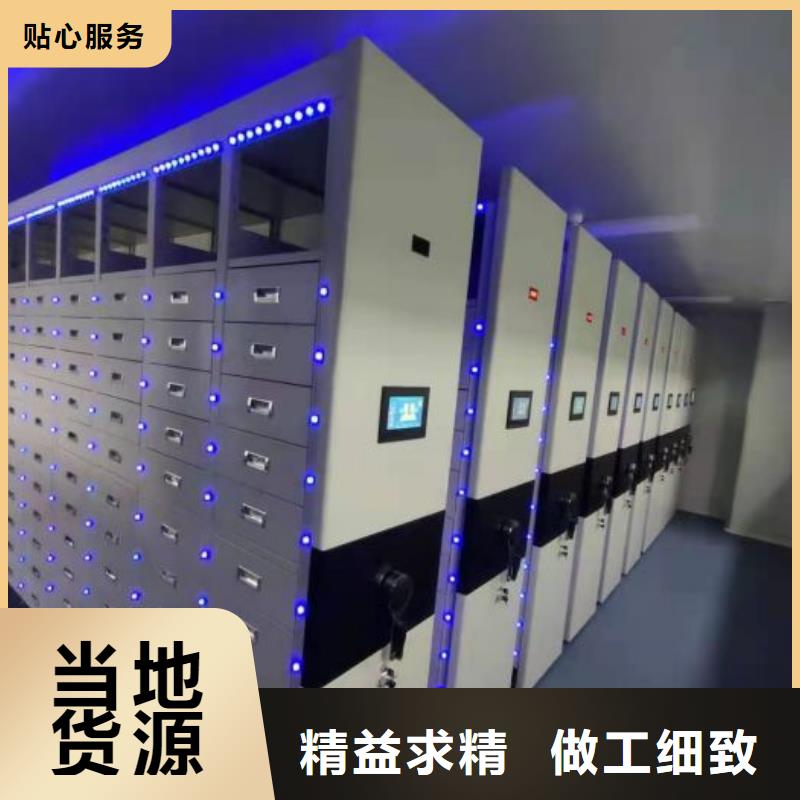 加盟费多少【泽信】手摇密集移动柜