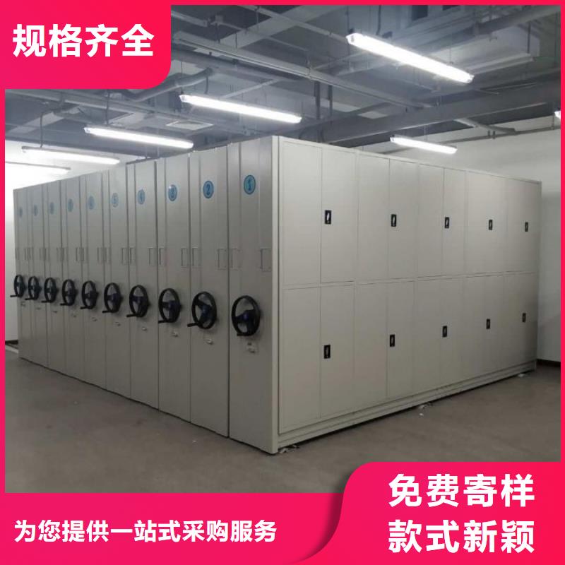 海量货源【泽信】樟木密集架