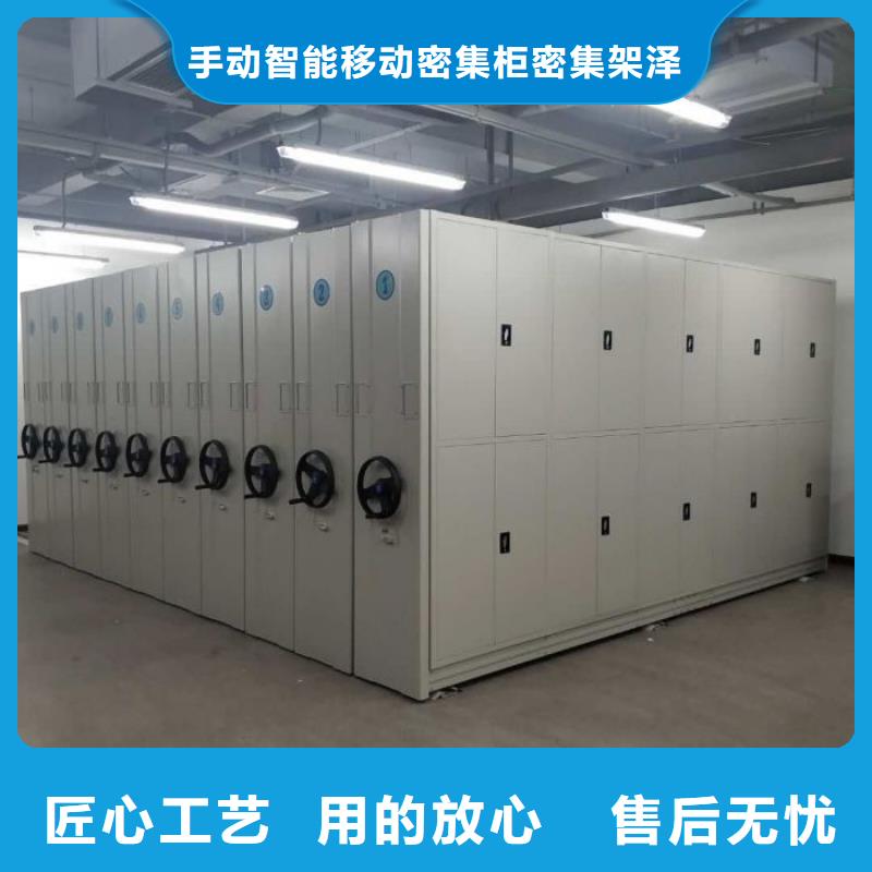 产品的生产与功能【泽信】档案室三化一体密集柜