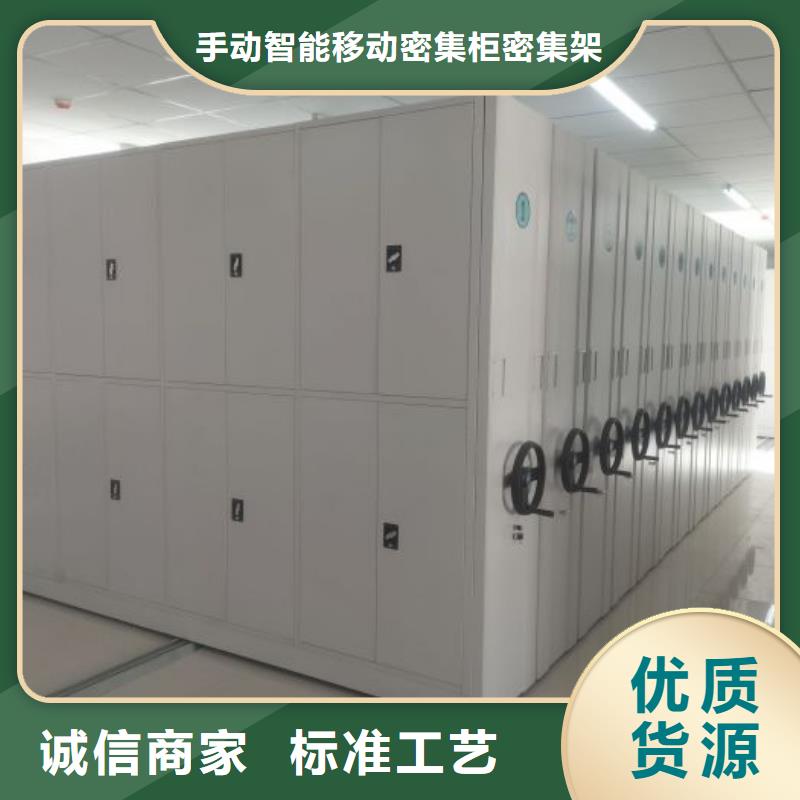 海量货源【泽信】樟木密集架