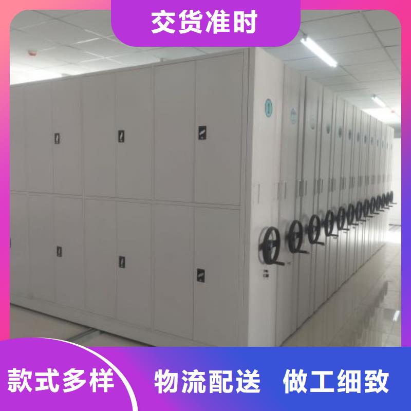 加盟费多少【泽信】手摇密集移动柜