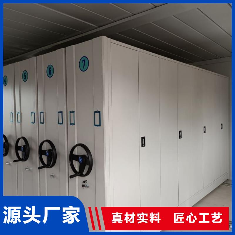 加盟费多少【泽信】手摇密集移动柜