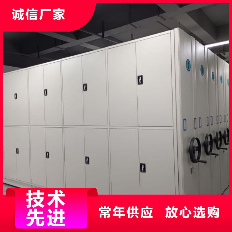 海量货源【泽信】樟木密集架