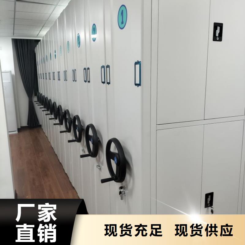产品对比和选择方式【泽信】图书馆智能密集柜
