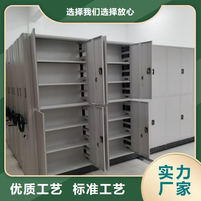 产品性能受哪些因素影响【泽信】密集手动型档案柜