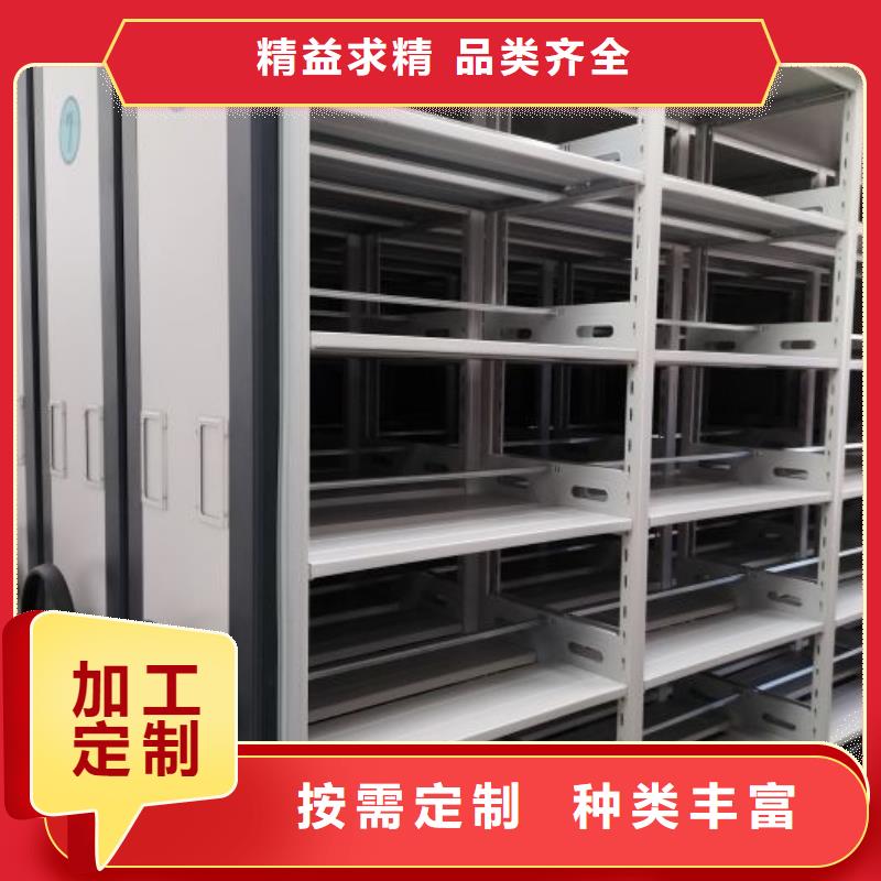 供应厂家【泽信】服装存放密集柜