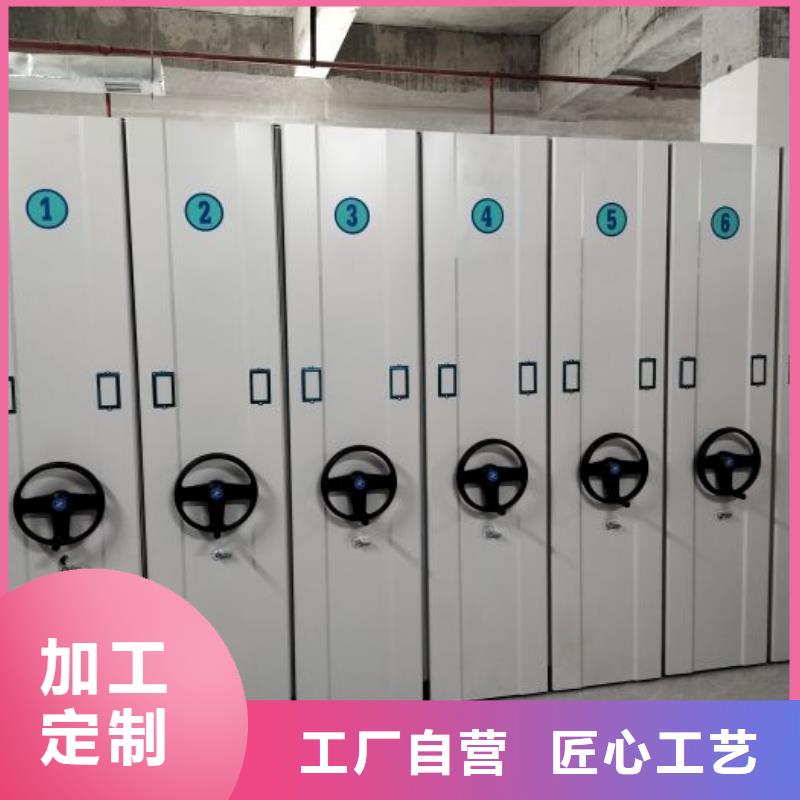 供应厂家【泽信】服装存放密集柜