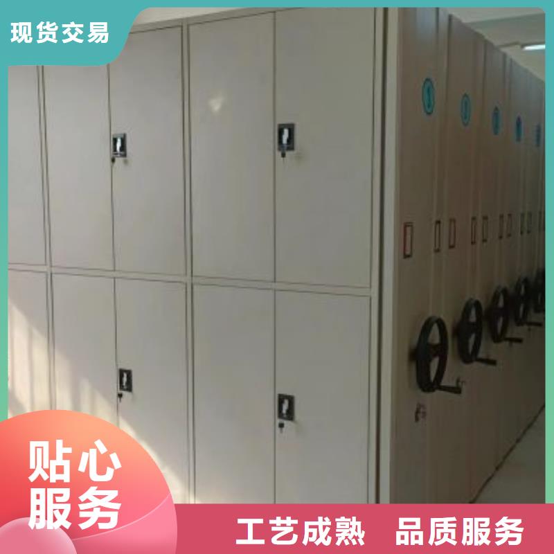 施工電話【澤信】密集文件架