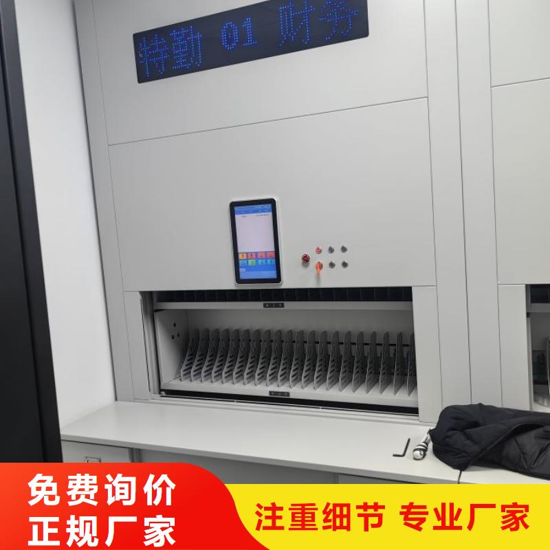 产品性能受哪些因素影响【泽信】密集手动型档案柜