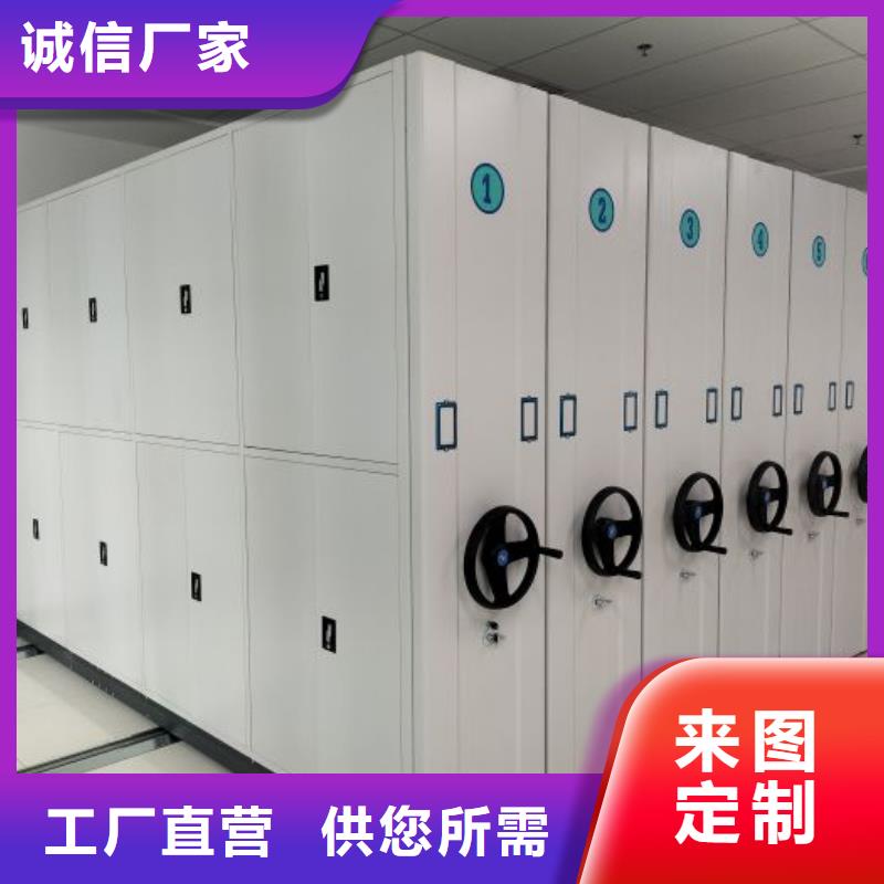现货供应订购电话【泽信】挂电表密集柜