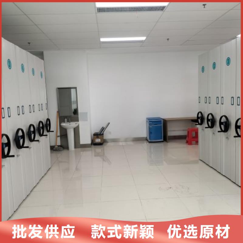 型号如何选择【泽信】档案移动柜