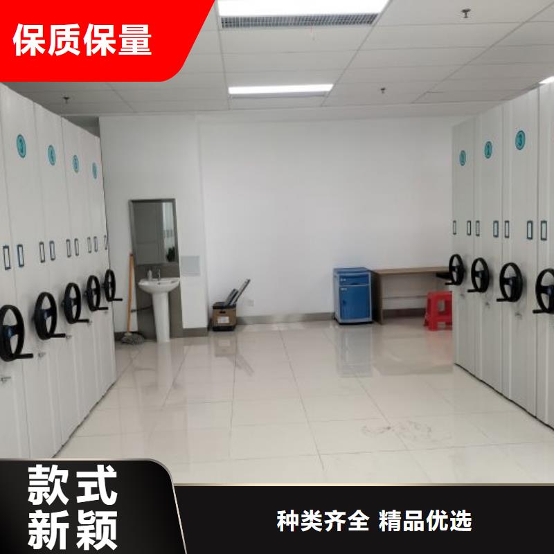 产品性能受哪些因素影响【泽信】密集手动型档案柜