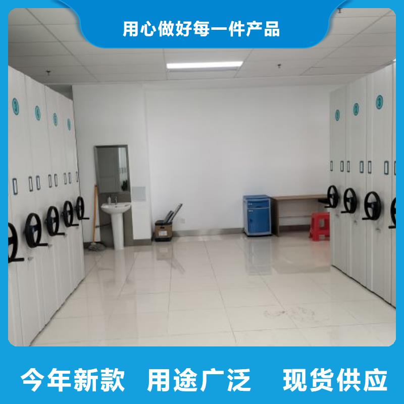 产品对比和选择方式【泽信】图书馆智能密集柜
