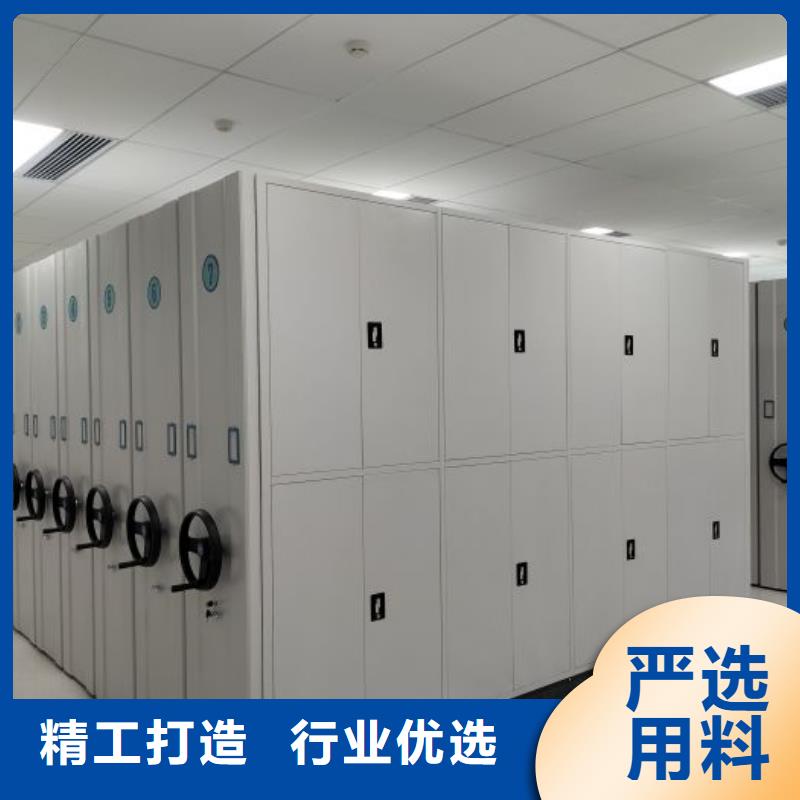 型号如何选择【泽信】档案移动柜
