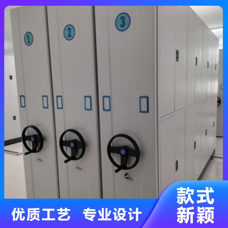 产品性能受哪些因素影响【泽信】密集手动型档案柜