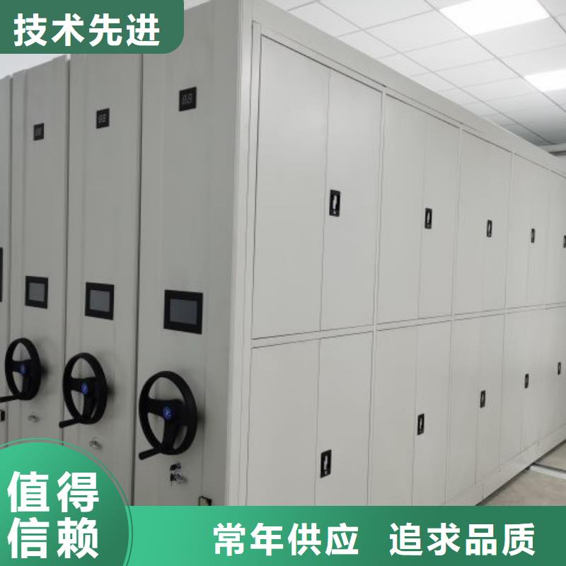 供应厂家【泽信】服装存放密集柜