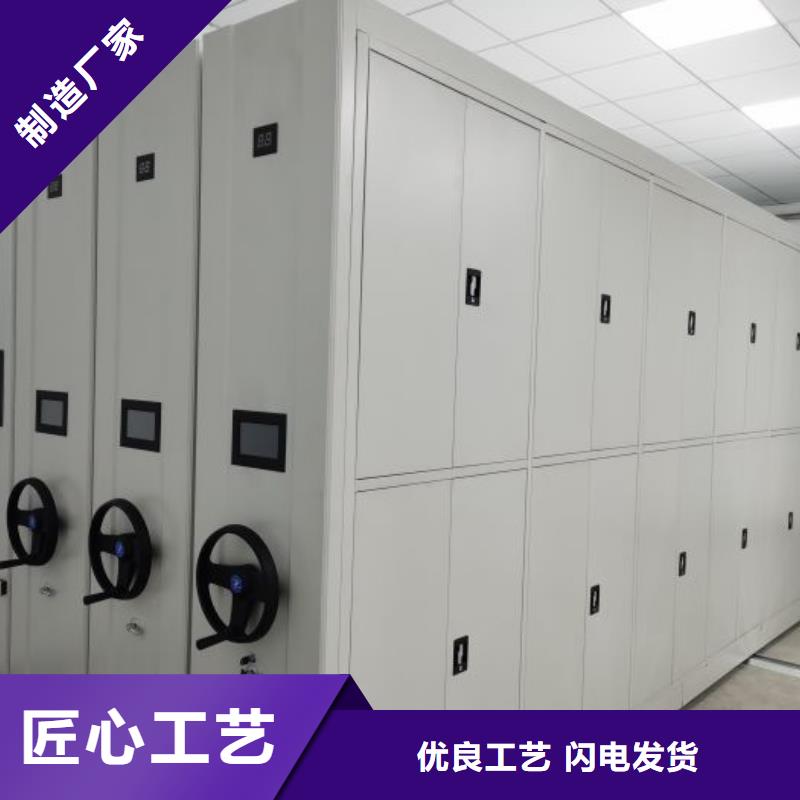 圖紙定做創造輝煌【澤信】密集架圖書柜