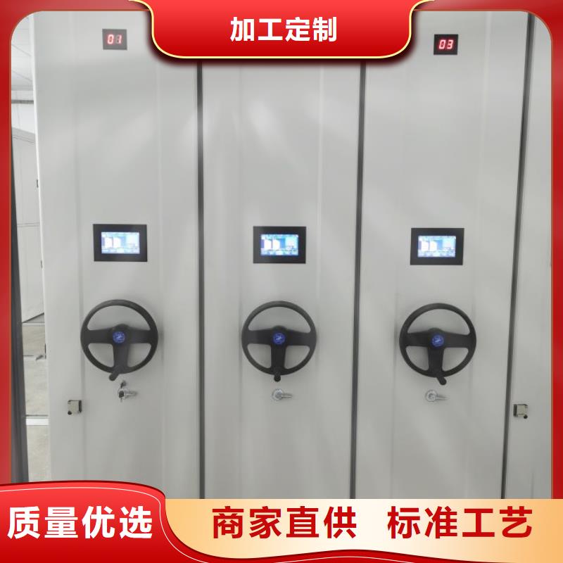 供应厂家【泽信】服装存放密集柜