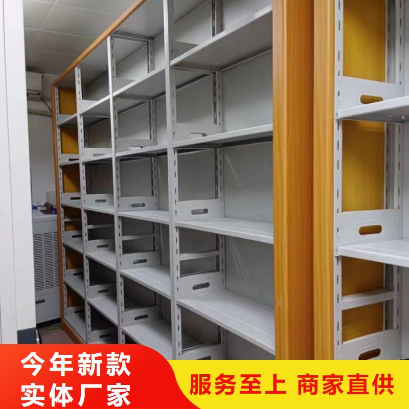 产品对比和选择方式【泽信】保密资料柜