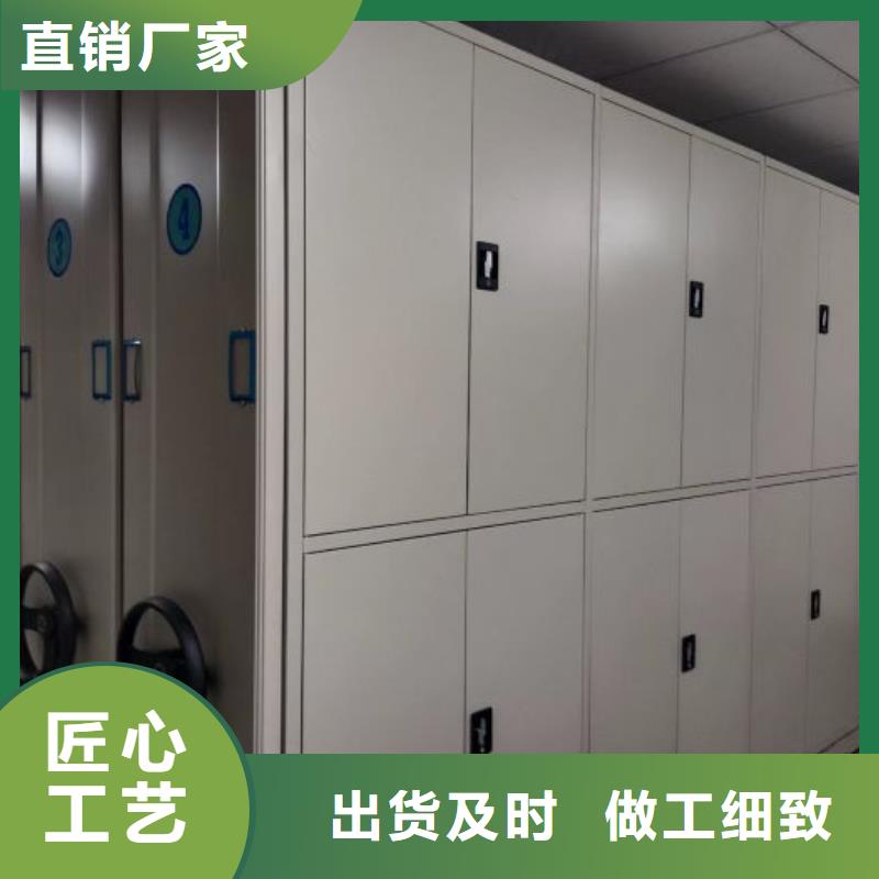 产品对比和选择方式【泽信】保密资料柜
