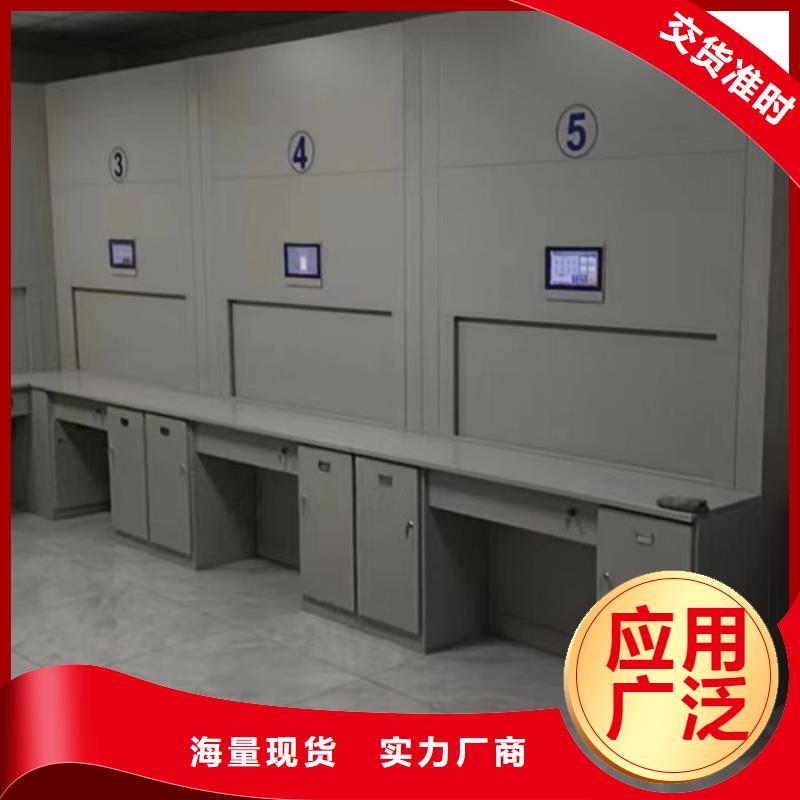 产品性能受哪些因素影响【泽信】密集手动型档案柜