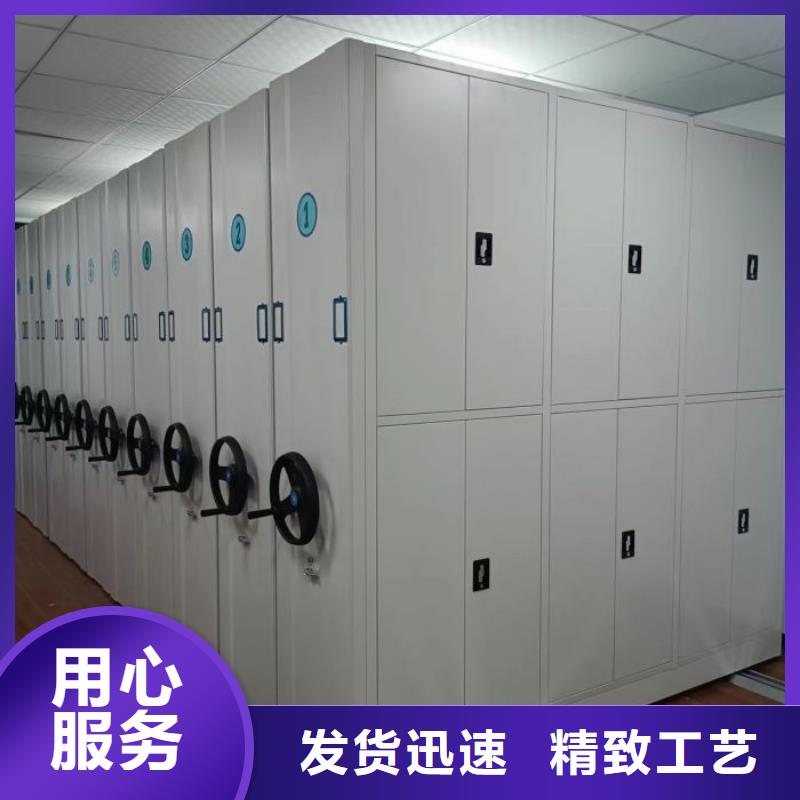 产品对比和选择方式【泽信】保密资料柜