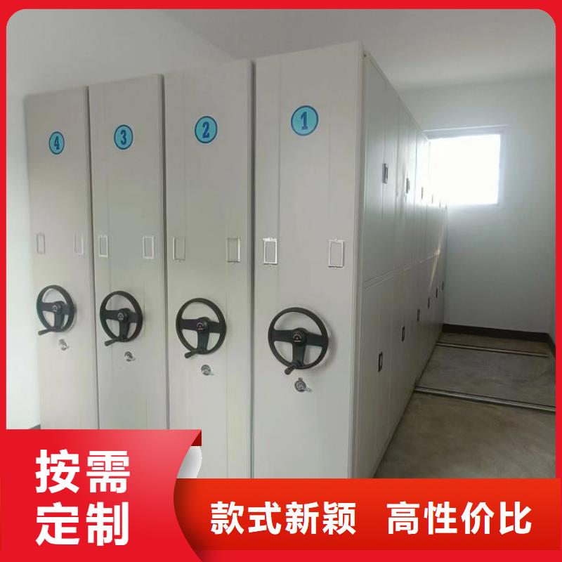 供应厂家【泽信】服装存放密集柜