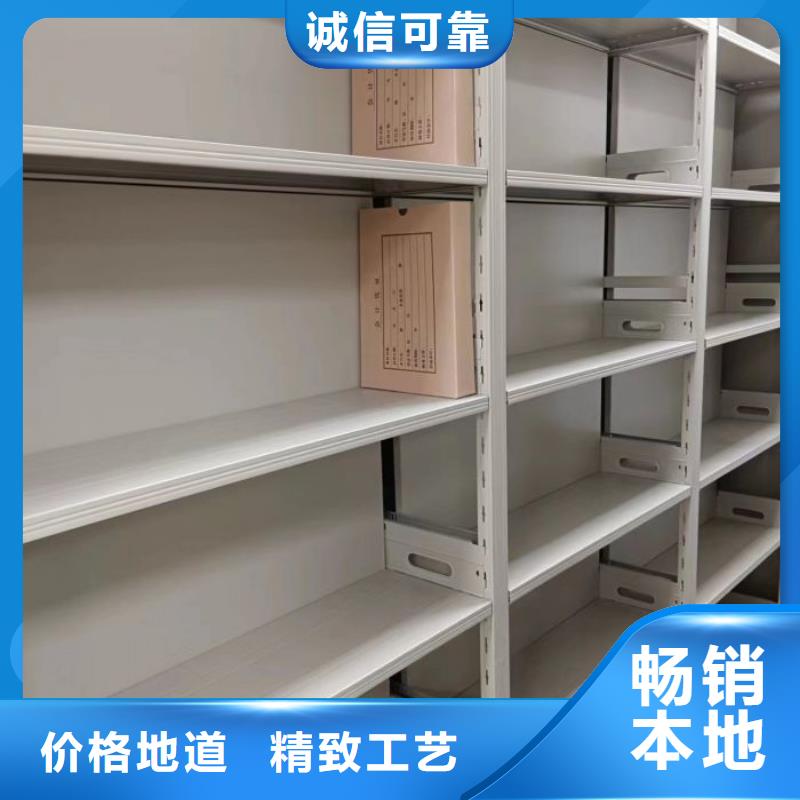 产品对比和选择方式【泽信】图书馆智能密集柜