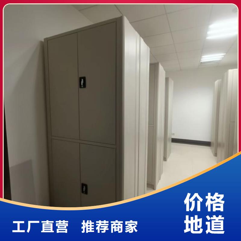 产品性能受哪些因素影响【泽信】密集手动型档案柜